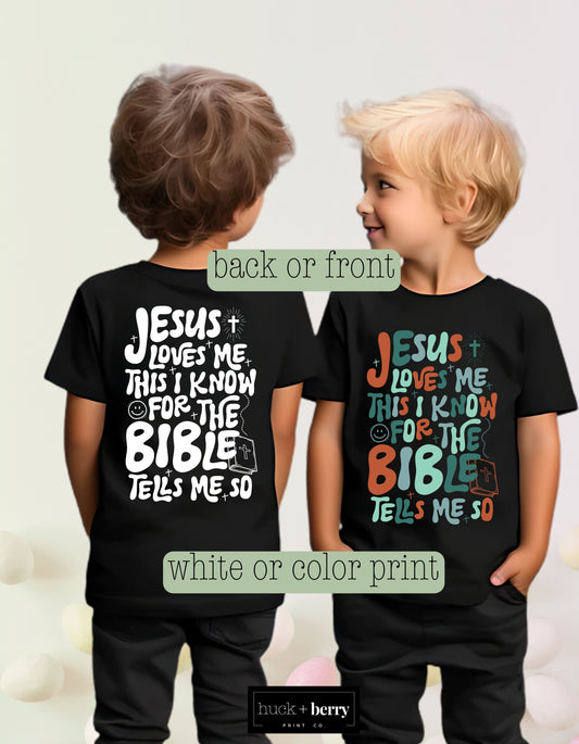 Jesus Loves Me